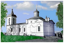 Лигово: Церковь в Старо-Паново. Фото нач. 20 в.